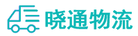 成都到凯里市物流公司